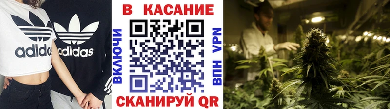 Магазины продажи наркотиков Богданович Cocaine A PVP ЭКСТАЗИ Гашиш Бошки Шишки
