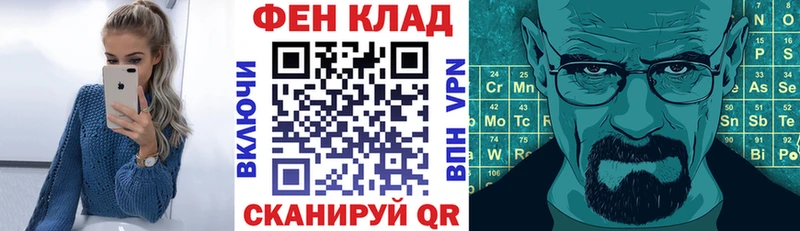 MEGA tor  Богданович  АМФ VHQ 