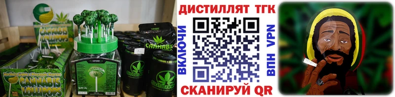 Cannafood конопля  Богданович 