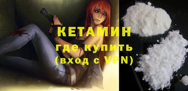 бутик Алексеевка