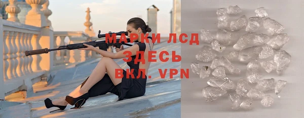 скорость Алзамай
