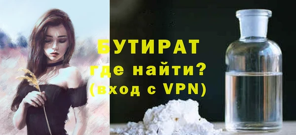apvp Абдулино