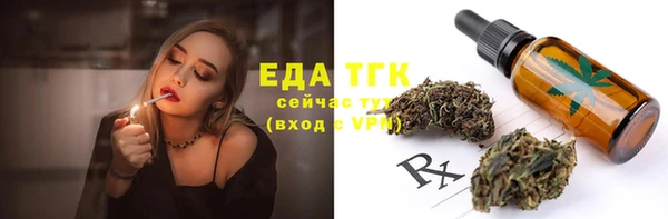 apvp Абдулино