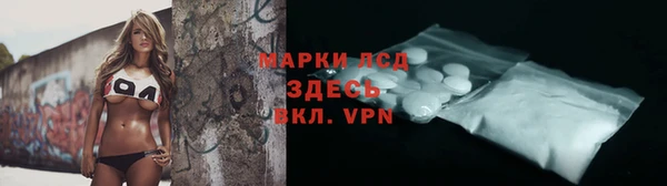 ECSTASY Абинск