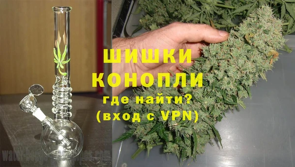 apvp Абдулино