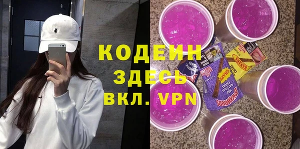 кокс Алексин