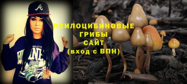 бутик Алексеевка