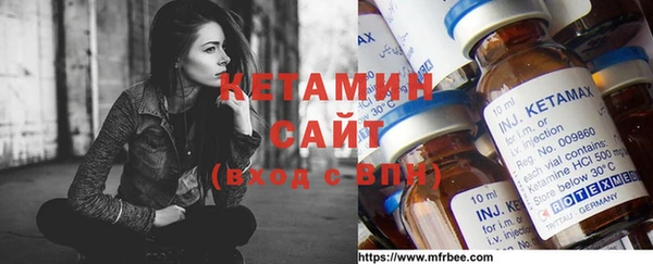 apvp Абдулино