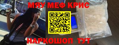не бодяженный Вязьма