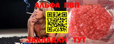 скорость Вязники