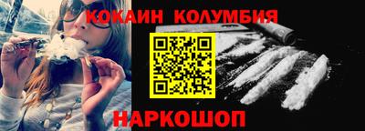 не бодяженный Вязьма