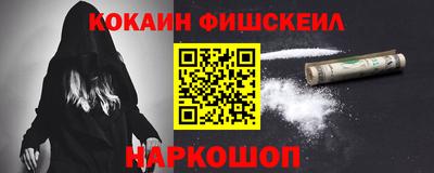 скорость Вязники