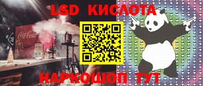 скорость Вязники