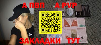 скорость Вязники