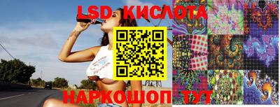 скорость Вязники