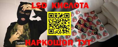 скорость Вязники