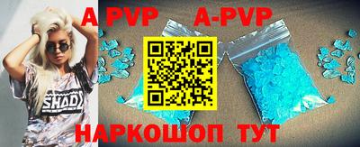 скорость Вязники
