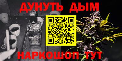 не бодяженный Вязьма