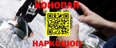 меф Вышний Волочёк