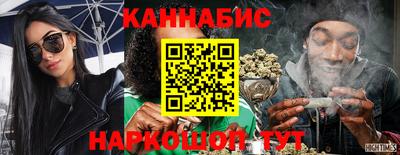 меф Вышний Волочёк
