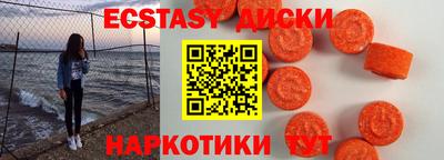 скорость Вязники