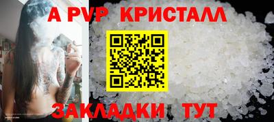 не бодяженный Вязьма
