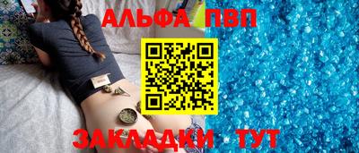 скорость Вязники