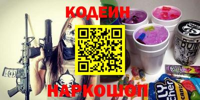 скорость Вязники