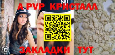 не бодяженный Вязьма