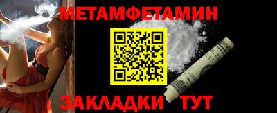не бодяженный Вязьма