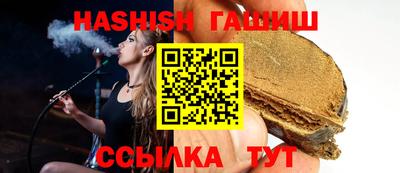 скорость Вязники