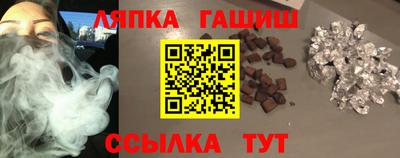 скорость Вязники
