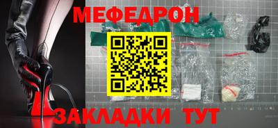 не бодяженный Вязьма
