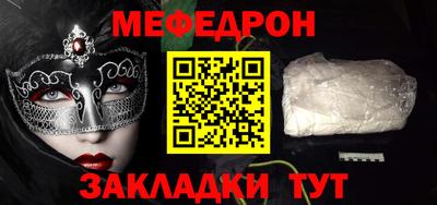 не бодяженный Вязьма