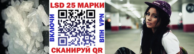 как найти наркотики  Богданович  omg ссылка  ЛСД экстази кислота 