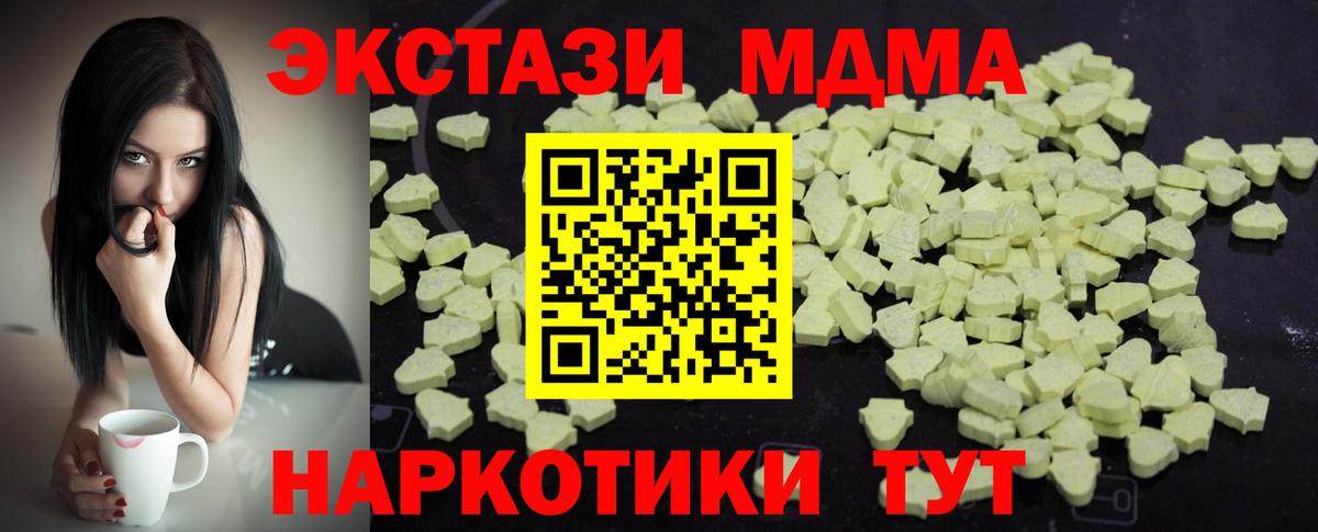 МАРИХУАНА Богданович