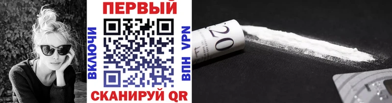 где найти   Богданович  Метамфетамин мет 