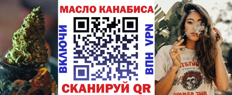 Дистиллят ТГК концентрат  Богданович 