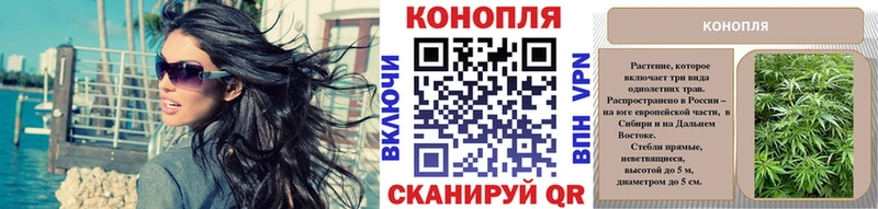 МАРИХУАНА THC 21% Богданович