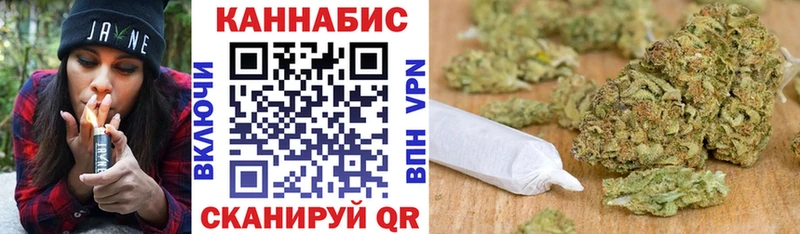 даркнет сайт  Богданович  Шишки марихуана гибрид 